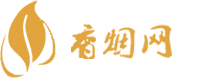 去香港免税店买的香烟是正品吗